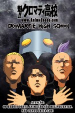 Watch Cromartie High School Megashare